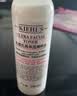 科颜氏（Kiehl's）【生日礼物】高保湿套组（爽肤水250ml+面霜50ml）补水保湿 实拍图