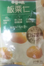 百草味熟制板栗仁50gx4包 坚果炒货板栗子仁即食甘栗仁休闲零食 实拍图