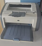 得力（deli）12a硒鼓 Q2612a硒鼓适用惠普1020硒鼓hp1020plus/1010/1018 m1005硒鼓 佳能2900打印机墨盒 铂印畅享版3000页 实拍图