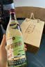 李渡高粱献礼畅饮版 兼香型白酒 45度 500ml*2瓶 双支装 实拍图