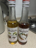 莫林（MONIN）马来西亚进口 焦糖风味糖浆 玻璃瓶装250ml  咖啡调酒伴侣 实拍图
