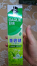 好来（DARLIE）原黑人茶倍健龙井绿茶牙膏清新口气健齿护龈改善口腔问题480g 实拍图