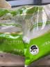 舒可曼白糖1kg【碳化白砂糖】大包实惠装 食糖调味调料甜品冲饮烘焙 实拍图