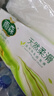 雨森（YUSEN）天然柔滑无芯卷纸卫生纸200g*10卷2000g4斤装厕纸手纸150*138mm 实拍图