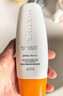 Mistine蜜丝婷【男士防晒】防晒霜男士高倍SPF50+40ml学生礼物 实拍图