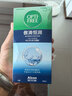 爱尔康 傲滴隐形眼镜多功能护理液美瞳护理液355*2+90ml 清洁杀菌进口 实拍图