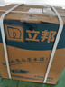 立邦乳胶漆京雅居金装净味5合1内墙油漆涂料墙面漆白漆防霉5L/约7kg 实拍图