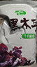十月稻田 东北黑木耳 500g 菌菇  黑龙江东宁特产 肉厚无根 火锅煲汤炒菜 实拍图