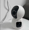 纽曼无线家用AI摄像头手机远程监控器360度无死角带夜视全景语音农村室外高清户外防水旋转可对话球机 实拍图