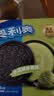 奥利奥（Oreo）夹心饼干 冰淇淋抹茶味388g 休闲零食  早餐下午茶 实拍图