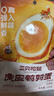 三只松鼠虎皮鹌鹑蛋100g*4 盐焗卤蛋铁蛋虎皮蛋休闲零食独立小包 实拍图