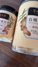 半山农 白糖姜片600g 姜糖片生姜片寒暖即食姜茶姜汤休闲零食煮红糖姜茶 实拍图