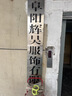京东京造夏季儿童内裤女童内裤青少年A类平角纯棉透气不夹pp四角短裤 实拍图