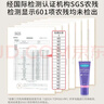 兰思诺（LANSINOH）乳头膏羊脂膏孕妇乳头霜哺乳皲裂滋润羊毛脂膏40g装(27年1月到期) 实拍图