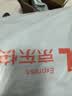 美厨物语厨房多功能置物架刀架不锈钢菜刀架锅盖砧板架筷笼收纳刀具架 实拍图