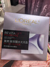 欧莱雅膨润面膜15片补水保湿抗皱紧致护肤品化妆品生日礼物 实拍图