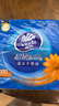 维达（Vinda）抽纸 超韧3层100抽*10包S码 湿水不易破 纸巾 新旧随机发货 实拍图