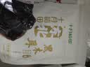 十月稻田 东北黑木耳 100g 肉厚无根 干木耳 黑龙江东宁特产 火锅煲汤凉拌 实拍图