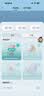 海信（Hisense）璀璨棉花糖热泵洗烘三筒洗衣机 分区洗全家筒活水健康自由组合 三桶WH130E8Q+WV20G-H以旧换新补贴 实拍图