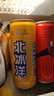北冰洋 橙汁汽水 经典果汁汽水 气泡饮料碳酸饮料 330ml*6罐/试饮装 实拍图