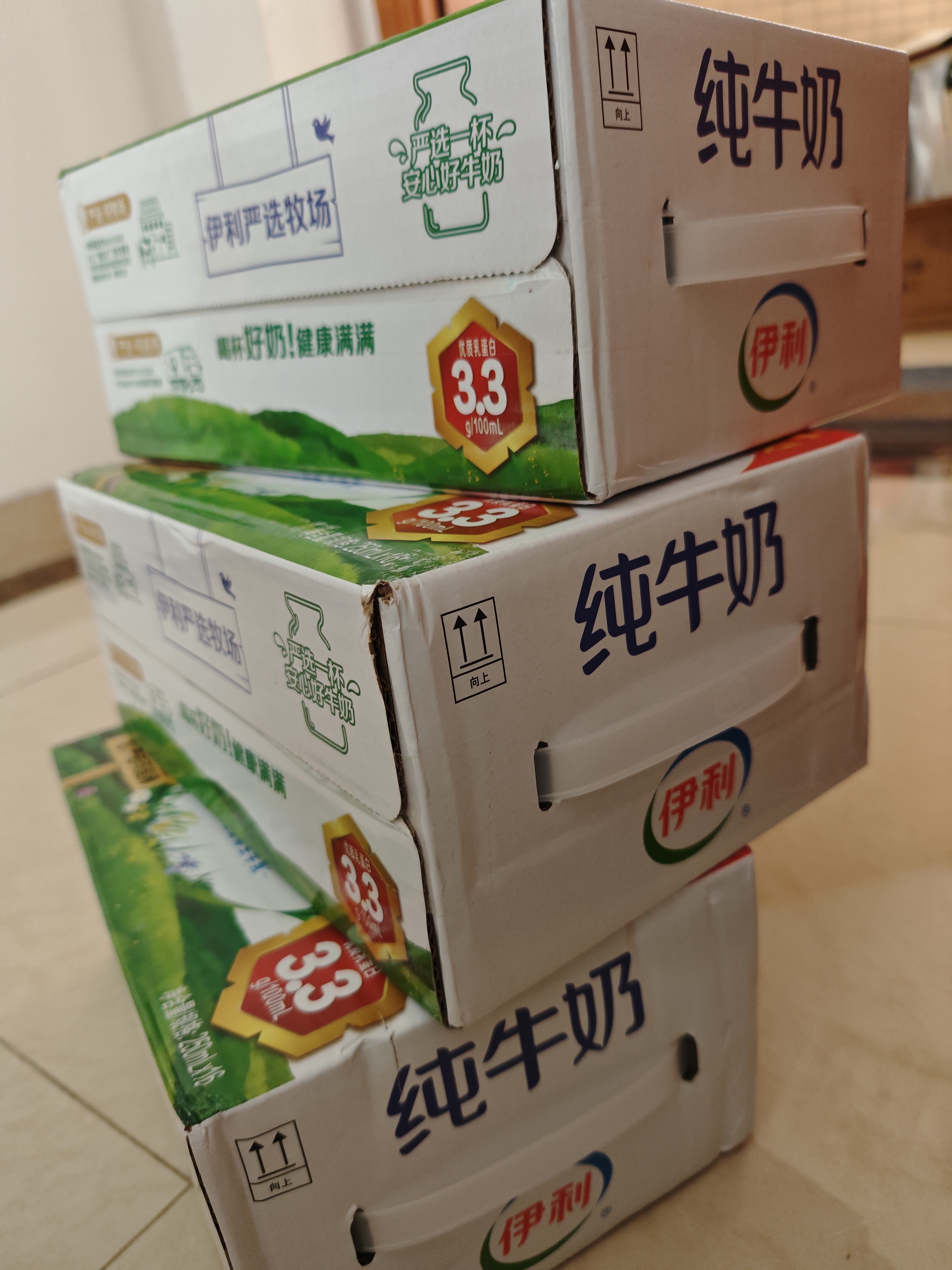 伊利严选牧场纯牛奶 250ml*16盒全脂牛奶 礼盒装 实拍图