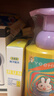 贝德玛（BIODERMA）【七夕情人节礼物】粉水敏感肌洗卸温和不伤肤卸妆水500ml 实拍图