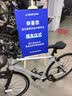 迪卡侬【门店自提】RC100升级版公路自行车成人通勤铝合金男女骑行单车 25款 RC100 V2 银色 M码 适合身高175cm~180cm 实拍图