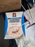 桂格（QUAKER）益生菌发酵燕麦即食燕麦片280克（40g*7袋）7天装 实拍图