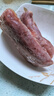 正大鸭胸肉净重7.2斤鸭肉生鲜冷冻 去皮鸭胸肉鸭货生鲜自营 实拍图