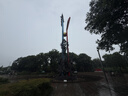 ubras无尺码云感托吊带背心文胸衣女无钢圈文胸 实拍图