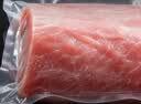 京东跑山猪黑猪里脊肉1.2斤 猪里脊炒菜食材（新老包装随机发货） 实拍图