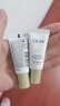 玉兰油（OLAY）全新小白伞防晒霜30ml*2防汗高倍防晒乳隔离霜生日礼物送女友 实拍图