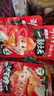 劲仔【王俊凯推荐】深海小鱼 麻辣味 300g/盒 20包  鱼仔鱼干海味零食 实拍图