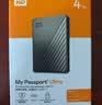 西部数据（WD）移动硬盘1TB USB3.0 easystore系列 2.5英寸 机械硬盘 笔记本电脑外接 外置备份 大容量家庭存储 实拍图
