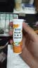 康恩贝维生素c泡腾片10片 VC果味饮品固体饮料 甜橙味 实拍图