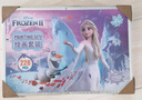 迪士尼（Disney）文具套装 艾莎公主文具绘画礼盒 儿童小学生学习用品玩具开学季礼物女孩生日礼物幼儿园开学季礼物 实拍图