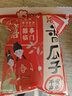 洽洽香瓜子520g/26袋 喜瓜子款坚果炒货结婚庆伴手礼送礼恰恰瓜子批发 实拍图