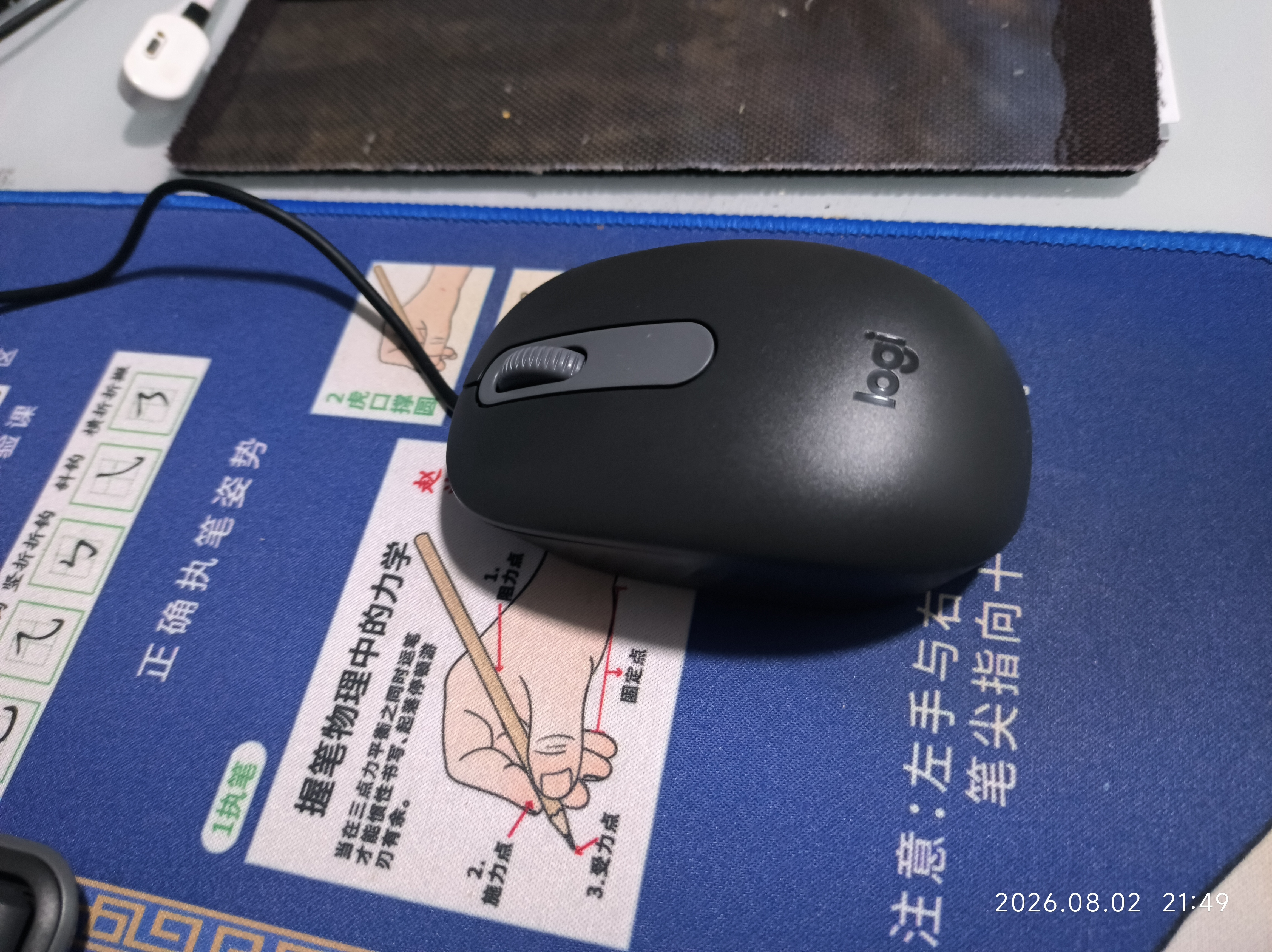 罗技（Logitech）MK106 键鼠套装 有线键鼠套装 办公键鼠套装 电脑键盘 紧凑型 黑色 实拍图