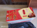 山西特产太谷饼70g早餐芝麻饼休闲零食传统糕点办公室下午茶点心 原味70g*30袋 实拍图