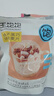 王饱饱麦片即食水果坚果燕麦片零食早餐代餐燕麦片冷泡榛子黑巧350g 实拍图