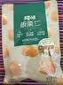 百草味熟制板栗仁500g/10小包 坚果炒货休闲零食坚果板栗子仁即食 实拍图