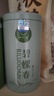 乐品乐茶特级明前碧螺春绿茶2026新茶浓香耐泡口粮茶叶250g冷泡茶自己喝 实拍图