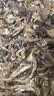 十月稻田 茶树菇 200g 未开伞 高蛋白 汤鲜肉滑 菌菇干货 炒菜煲汤火锅 实拍图