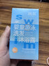 润本儿童游泳去氯洗发水沐浴露二合一婴儿宝宝专用99ml*2洗澡除氯0岁+ 实拍图