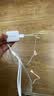 倍思5V/2A/1A三合一充电器套装USB插头苹果安卓充电头通用华为小米手机iPad耳机插头电源适配器 白 实拍图