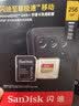 闪迪（SanDisk）256GB TF(MicroSD)内存卡4K极速金卡A2 V30 U3兼容大疆Pocket3/4P/Action 6运动相机/无人机存储卡 实拍图