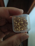 胜恋足金黄金珠子足金999金珠攒金珠莲蓬转运珠DIY小金珠手链七夕礼物 3mm光面金珠多退少补 3mm光面珠5颗约0.05g 实拍图
