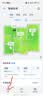 华为路由BE7 Pro 【Mate 80适配】  Wi-Fi 7 6500兆级 超薄膜天线 全2.5GE网口 千兆路由器无线家用 实拍图