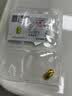 领丰金（LING FENG GOLD）足金9999黄金投资金条刻字定制节日送人礼物理财收藏生日礼物 10g 实拍图