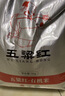 五粱红当季新米【特等】有机五常大米10斤 正宗原粮稻花香2号 有机米5kg 实拍图
